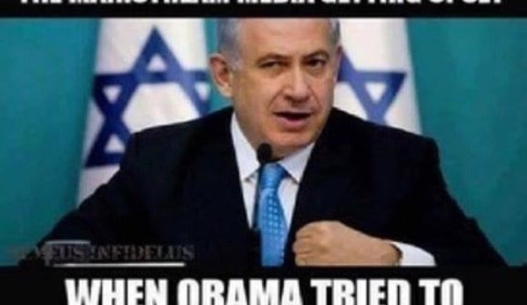 benjamin netanyahu obama interfered with my election